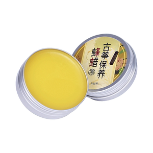 
Guzheng maintenance beeswax moisturizing cream Erhu guitar piano universal cleaning polishing waxing care with musical instrument accessories