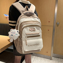High-End Versatile School Bag for Middle and High School Students, Women's Burden-Reducing Large-Capacity Backpack, Women's Casual Travel Backpack