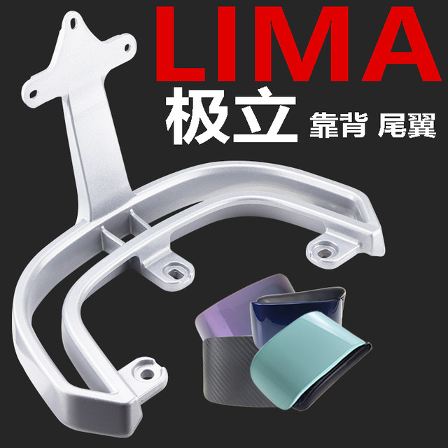 thumbnail image 2 of Car Smart Gadgets Black Front Rear Bumper Guard Protector Anti Collision Car Bumper Protector 2 of 14