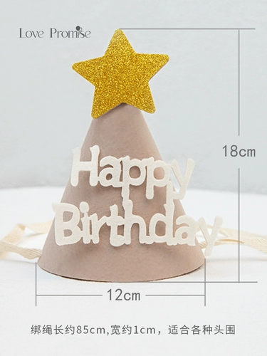 Шапка для мальчиков, детский брендовый аксессуар для волос