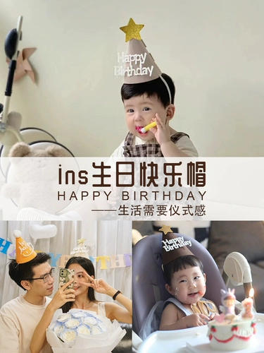 Шапка для мальчиков, детский брендовый аксессуар для волос