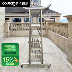 Villa Clothes Drying Rack, Floor-Standing Balcony Outdoor Large Movable Patio Clothes Drying Pole, Outdoor Drying Rack