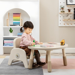 Children's Sofa Can Be Raised and Lowered, Simple Small Stool, Baby Chair, Infant Home Adjustable Kindergarten Backrest Seat