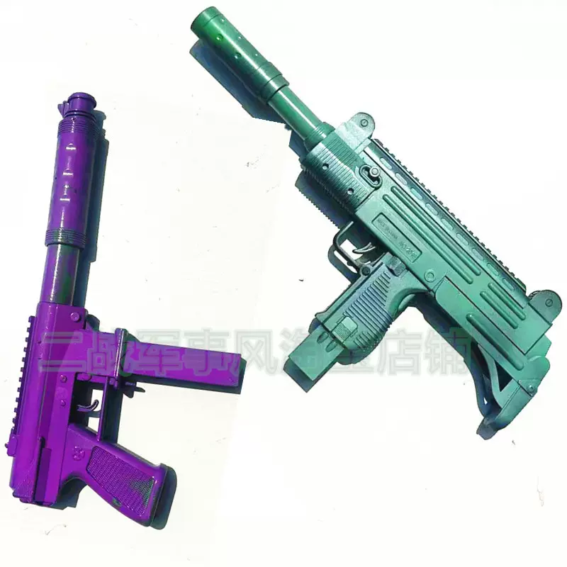 80回忆UZI乌兹冲锋枪559模型枪摆件手办MP7冲锋枪益智COS道具枪