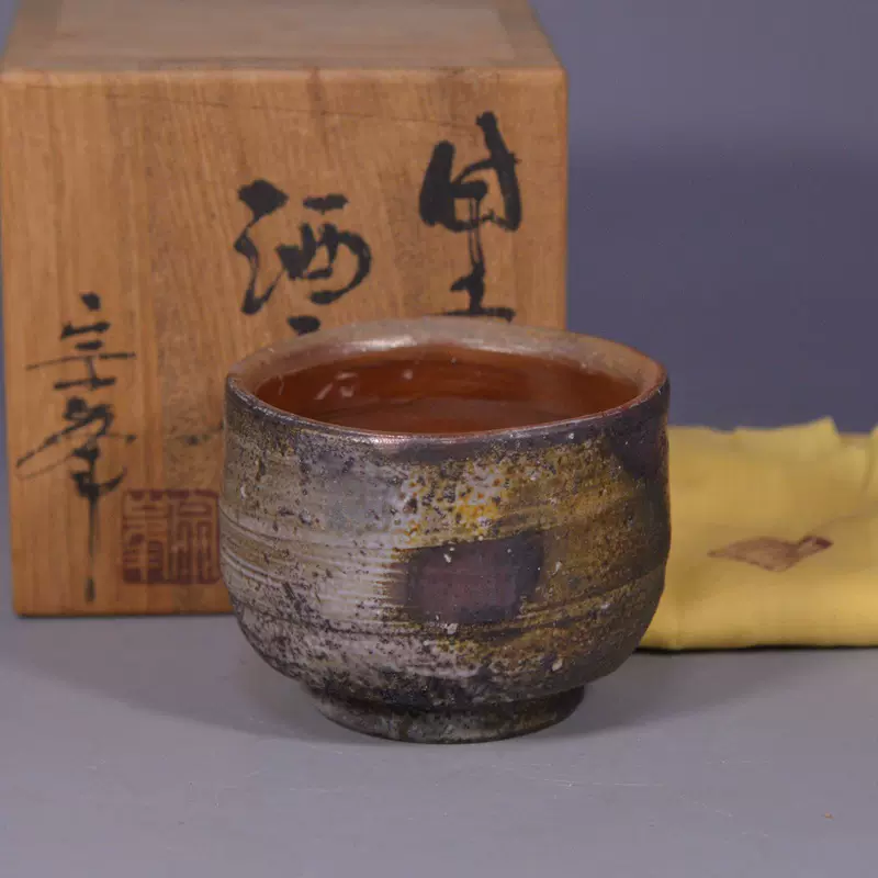 日本人间国宝清水卯一天目油滴釉汤吞筒杯50年代共箱-Taobao