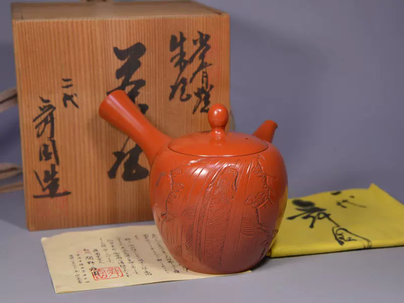 日本常滑烧大师山田陶山二代朱泥旋纹大急须茶壶共箱