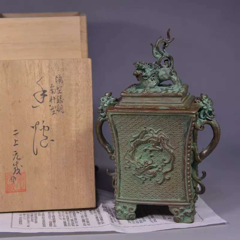 高岡銅器　獅子香炉　二上常太郎（号 元威） 金工家 二上常太郎 造 蝋型師 号 元威 牡丹獅子 香炉 洋銀 工芸