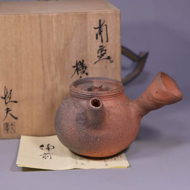 常滑焼 二代 清水石仙の徳利と盃 常滑焼 二代 清水石仙の徳利と盃 Yahoo!オークション - 【加