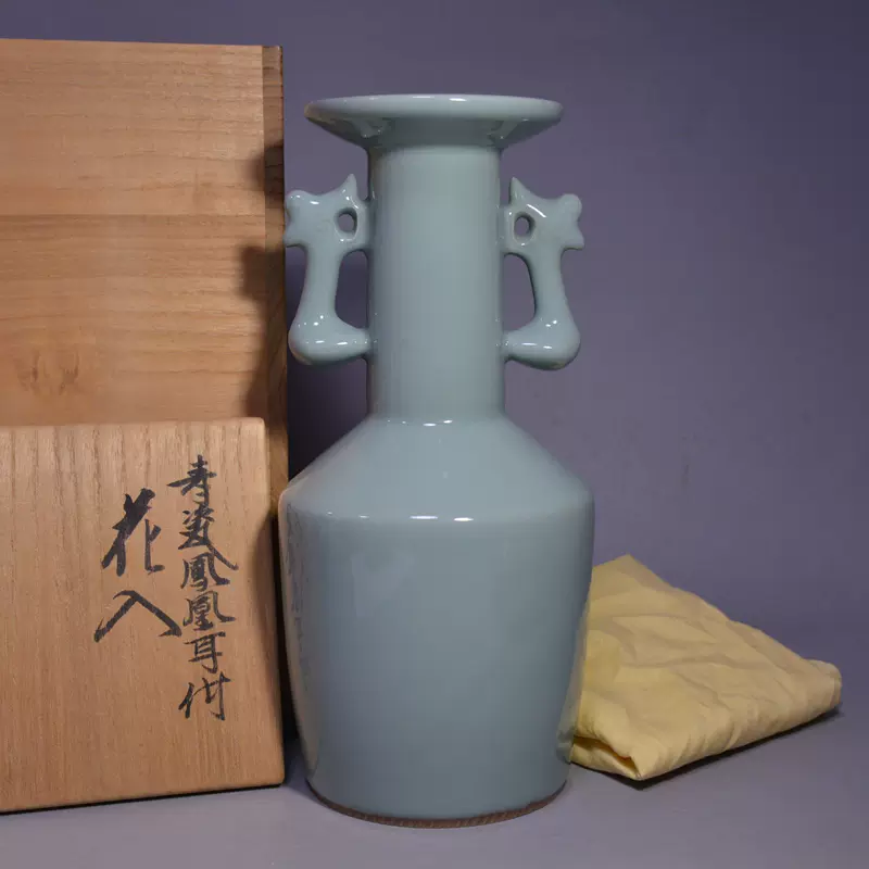 【夢工房】金谷 五郎三郎 造 黄唐銅 大型 壷式 花瓶　唐木台付　在印　本体重さ2358ｇ　台付高さ33.8㎝　L-500 金谷五郎三郎 唐銅管耳花瓶 金谷五郎三郎 唐銅管耳花瓶 -