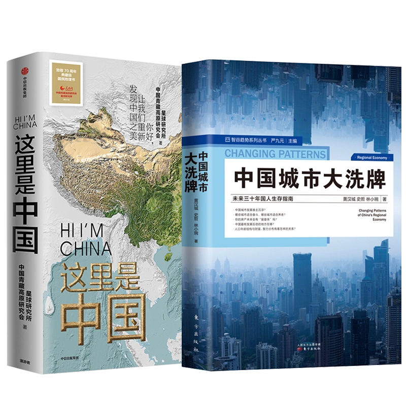 辞海正版新版第七版官方旗舰店上海辞书出版社第7版彩图本全8册典藏版精装大辞海中国综合性辞典汉语工具书全套词典-Taobao