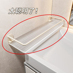 Bathroom Storage Rack, Gap-Filling Shelf for the Toilet, Various Gadgets, Shelf for the Washbasin, Wall-Mounted Storage, Toilet Wall Cabinet