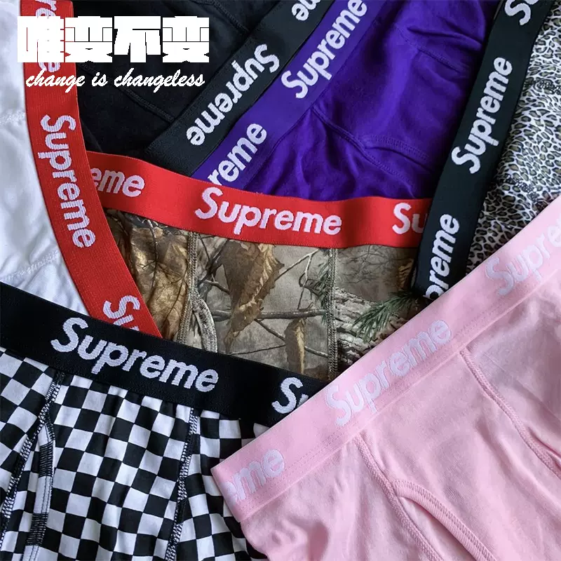 Supreme Hanes Boxer Briefs 黑色白色黑白格豹纹打底内裤-Taobao