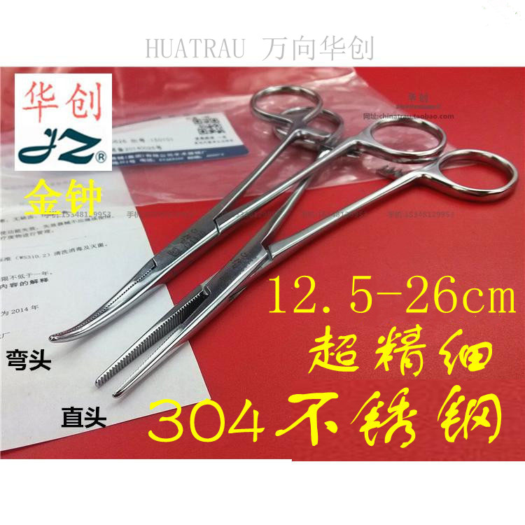 SHANGHAI JINZHONG INSTRUMENTS 304 η ƿ ġ   ̿   ũ Ӹ ̱  Ŭ-