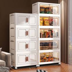 Foldable Storage Cabinet Baby Wardrobe Plastic Multi-Layer Snack Cabinet Children's Toy Storage Cabinet Bedroom Organizing Cabinet