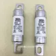 cầu chì thuỷ tinh Cầu chì gốm MRO Ming Melt 690V RGS4 aR 110A 100A 85A 80A 75A63A55A tan chảy nhanh cầu chì nhiệt nồi com điện Cầu chì