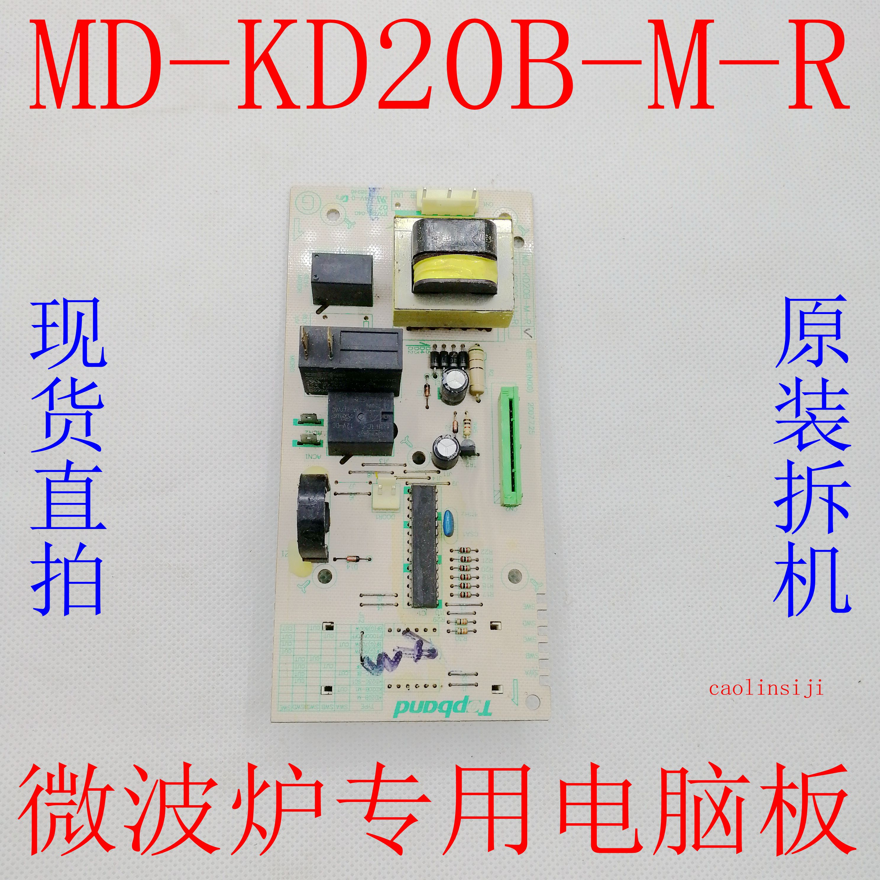 MD-KD20B-MR  ص ǻ    -