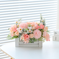 Fence Artificial Flowers, Faux Flower Arrangements, High-End Plastic Flower Decorations for Living Room, Decorative Green Plants, Artificial Floral Arrangements