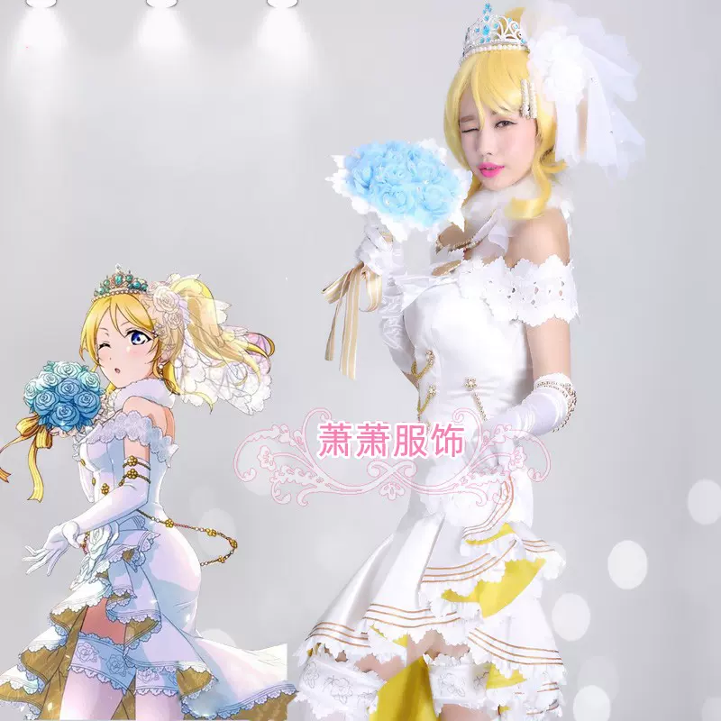 【風花娘娘さま】ご購入品◆leo えっくす☆きゅーとふぁみりー「2022 寅娘/みあ」「和装乙女喫茶