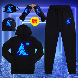 Peace Elite Cosplay Costume Pubg Expert Inspector Outfit Game Children's Clothing Set Long Sleeve Sweatshirt