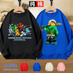 Lego Ninjago Clothing Round Neck Sweatshirt for Boys Autumn and Winter Base Layer Top Children's Cartoon Pure Cotton Sweatshirt Trendy