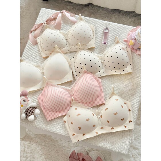 
Loris Lace Floral Seamless Underwear for Girls, High School College Students, Small Breasts Gathering, Comfortable, Wireless Thin Shoulders