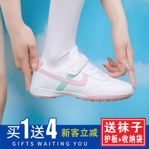 Female football shoes broken nails, long nails, children, children TF adult anti -skid training shoes children, girls, girls