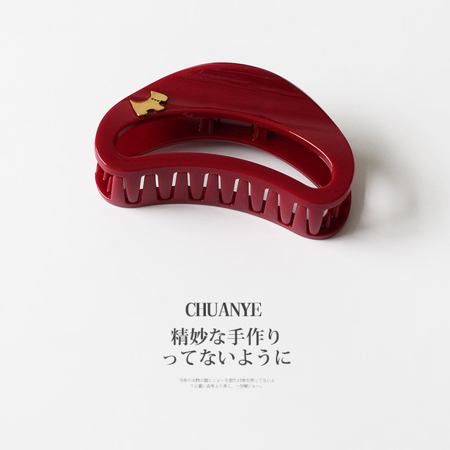 Sichuan Ye puppy grab clip 2025 new high-end hair clip with little hair volume shark clamp hair back head clip hair card