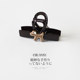 Kawano black coffee color line puppy one-word gripper new simple and high-end shark clip small hair accessory on the back of the head