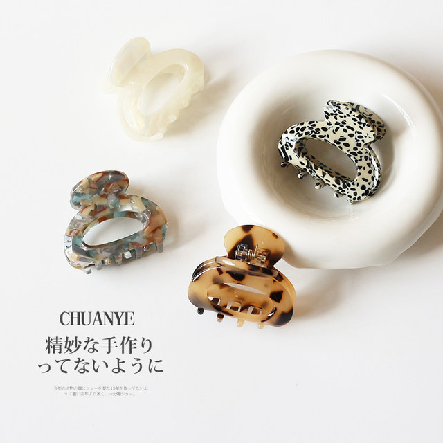 Kawano Acetate Leopard Print Clip Women's 2025 New Temperament Hair Clip Back of the Head Simple Clip Headwear Shark Clip