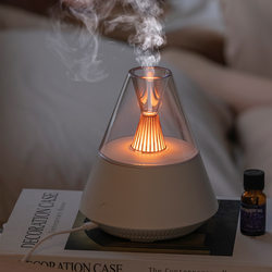 Aroma Humidifier |   Water Mist Night Light Aromatherapy Humidifier Desktop Fragrance Machine Home Decoration