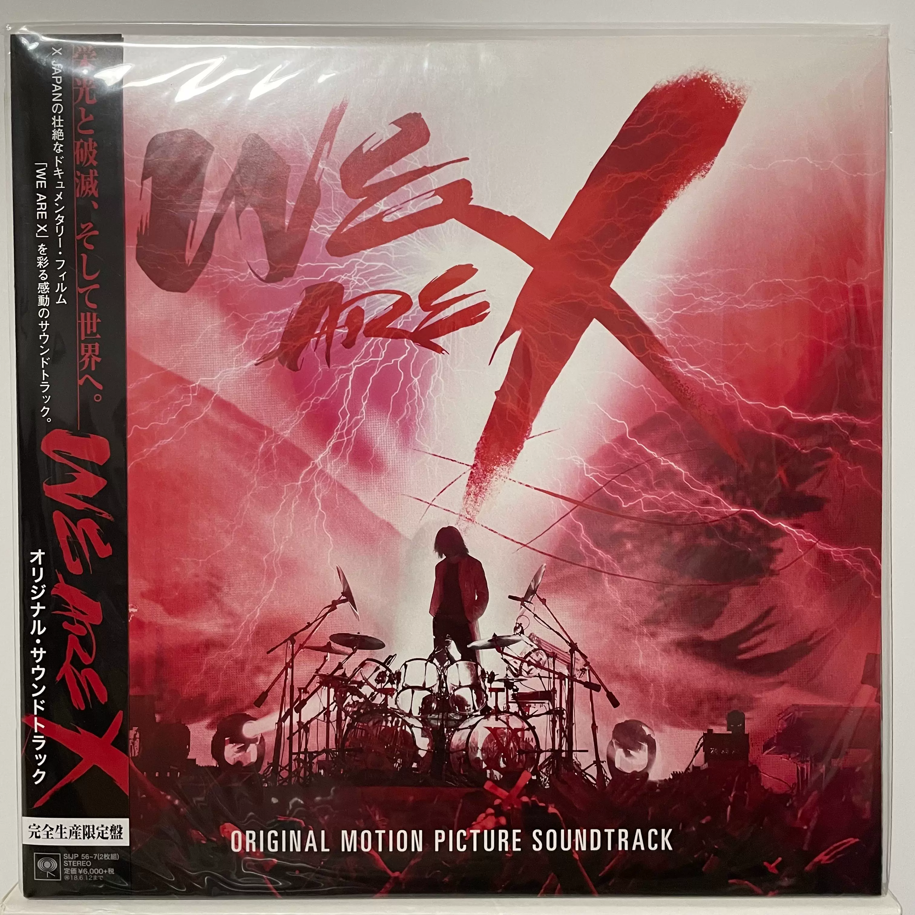 全新现货X Japan - We Are X 红蓝透明黑胶唱片2LP 日本首版限定