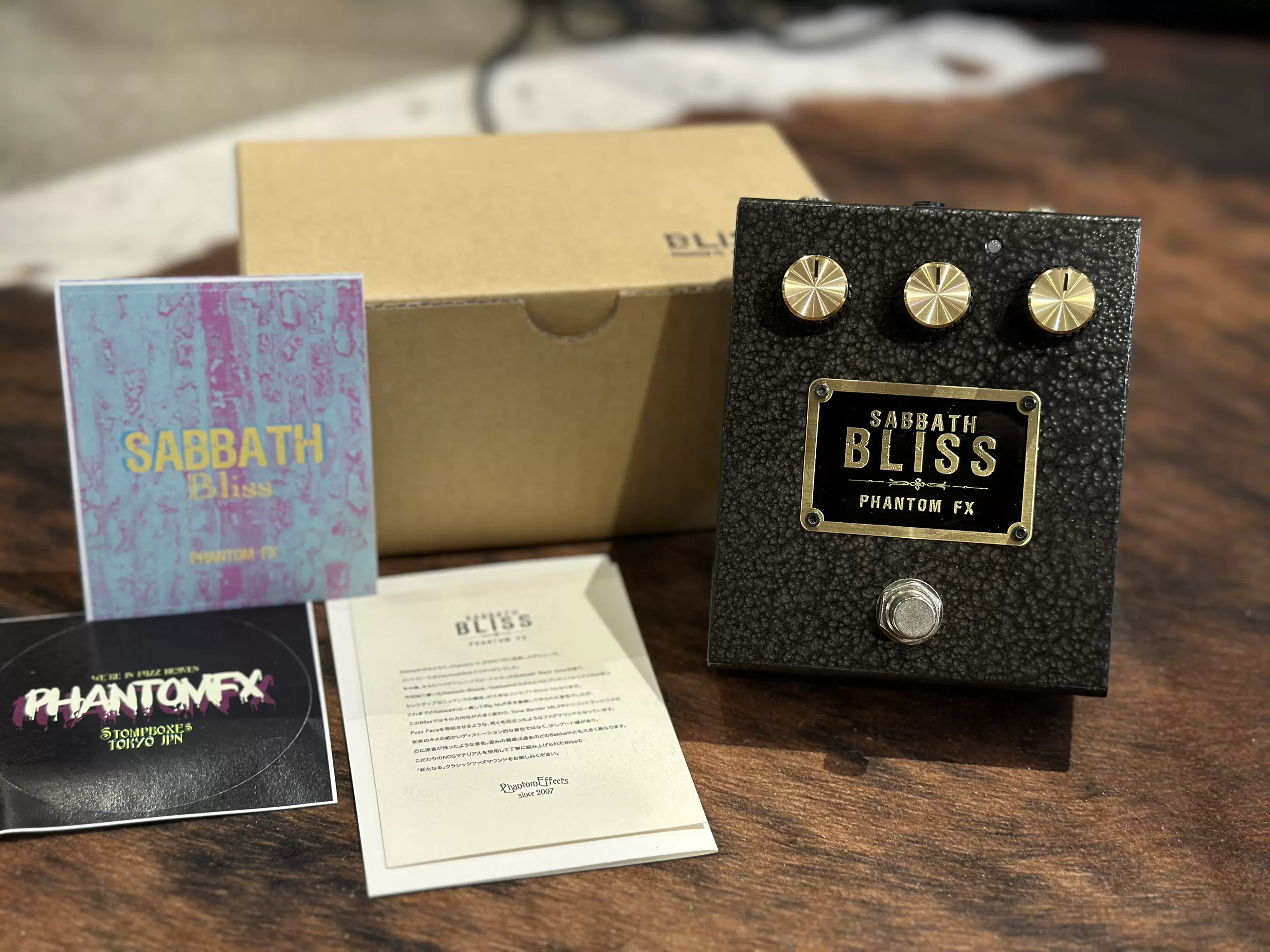 Phantom fx Sabbath Bliss Phantom Fx Sabbath Bliss安息日法兹日本