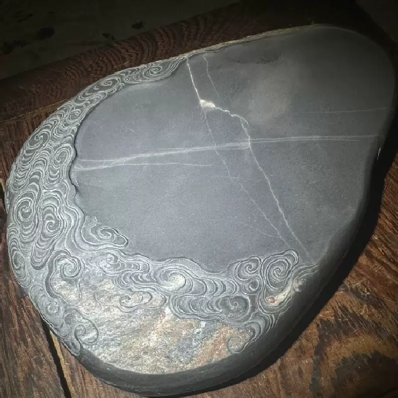 中国清時代 古硯 老坑　硯板　古硯　書道　文房四宝 中国清時代 古硯 老坑 硯板 古硯 書道 文房四宝