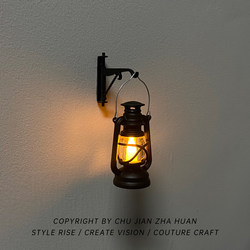 Bored? Buy a Metal Stand to Hang a Mini Kerosene Lamp, a Small Lantern, a Glowing Felt Board Wall Lamp! Decoration