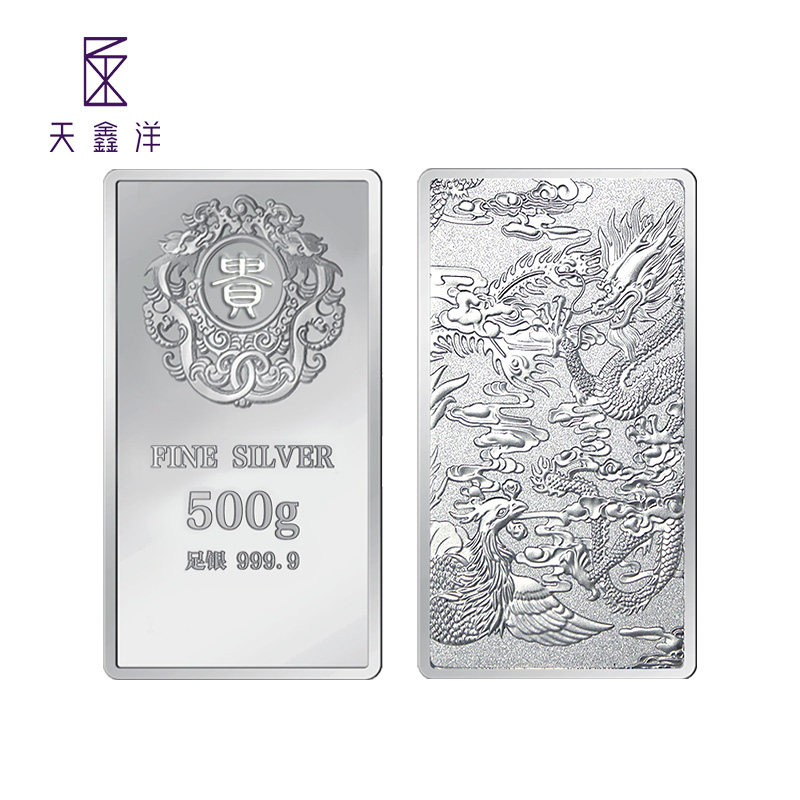 9999足银银条投资入门-淘宝逛一逛