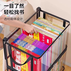 Transparent Book Storage Box, Large Book Box, Student Book Storage Organizer, Old Book Dustproof Storage Bag, Foldable