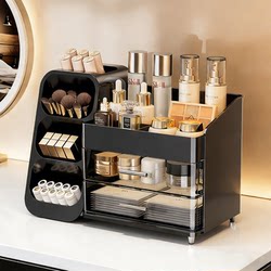 Japanese Cosmetics Storage Box Desktop High-End Dressing Table Skincare Products Lipstick Perfume Makeup Brush Organizer Box Cabinet