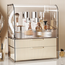 Japanese Cosmetics Storage Box Dust-Proof Large Capacity Desktop Dressing Table Skin Care Products High-End Acrylic Storage Rack