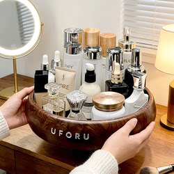 Japanese Rotating Cosmetics Storage Box, Dressing Table Desktop Skincare Product, Lipstick, Perfume, Large-Capacity Organizing Storage Rack