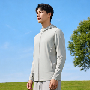 
Men's full mesh sun protection clothing under the banana breathable quick-drying ice silk jacket fishing leisure sports outdoor cycling sun protection clothing