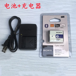 Sony Dsc-t200 T300 T2 T70 T90 Tx1 Digitální Fotoaparát Np-bd1 Baterie + Nabíječka