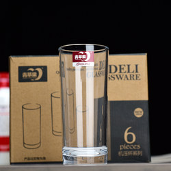 Green Apple Thickened Heat-Resistant Transparent Glass Water Cup Straight Cup for Home Use Juice Milk Beverage Drinking Cup