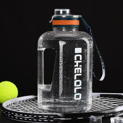 Summer Super Large Capacity Sports Fitness Plastic Cup for Students, Portable Space Cup, Water Bottle