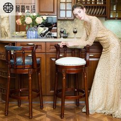 American-Style Solid Wood Bar Stool, European-Style High Stool with Backrest, Light Luxury Retro Genuine Leather Swivel Bar Stool, High Chair for Home Use