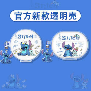 适用华为freeclip2保护套freebudspro5耳机壳freebuds7i/6i蓝牙freebudsse2代se3耳夹式pro4e盒arc可爱史迪仔