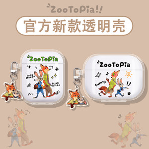 
Suitable for vivotws5 protective cover tws4/vivotwsair3pro headphone shell iqootwsair3/vivo Bluetooth a3e/3i box iqootws2/1/iqoo/air cartoon animation a4