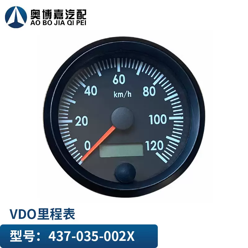 原装进口徐工里程表VDO仪表车速里程转速表437035022 437055002X-Taobao