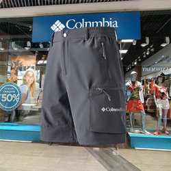 25Column new cargo shorts for men summer outdoor