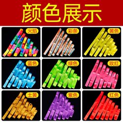 Ribbon Dance Ribbon 6m Youth, Middle-Aged and Elderly Fitness Ribbon Hand-Twirling Gymnastics Dance Square Dance