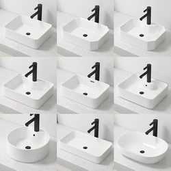 European-Style Ceramic Countertop Washbasin Single Basin Balcony Bathroom Washbasin Small Size Countertop Basin Square Washbasin